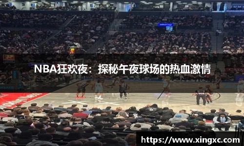 U8国际家居入口