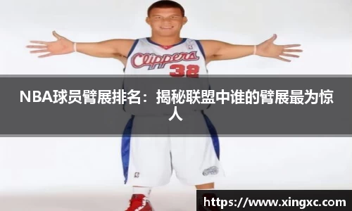 U8国际家居入口