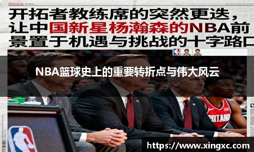 U8国际家居入口