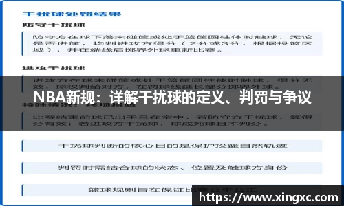 U8国际娱乐平台