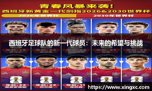 U8国际娱乐平台